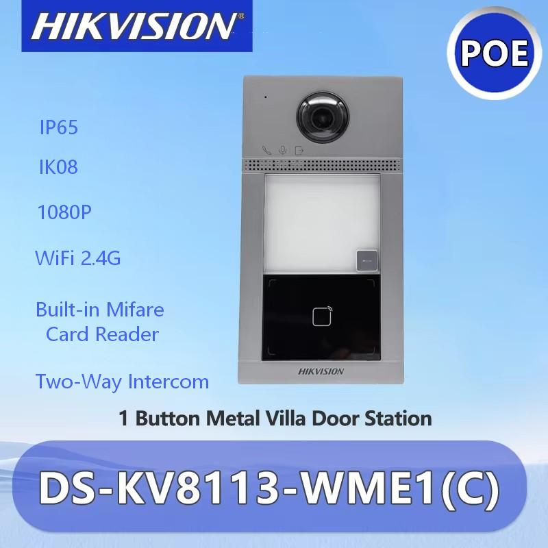 Smart Home Hikvision - Hikvision DS-KV8113-WME1(C) POE Video Intercom 2MP