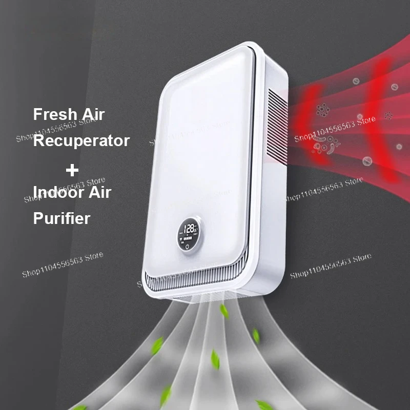​​Wall Mounted ERV Recuperator - Smart Home Ventilation avaliação e preço