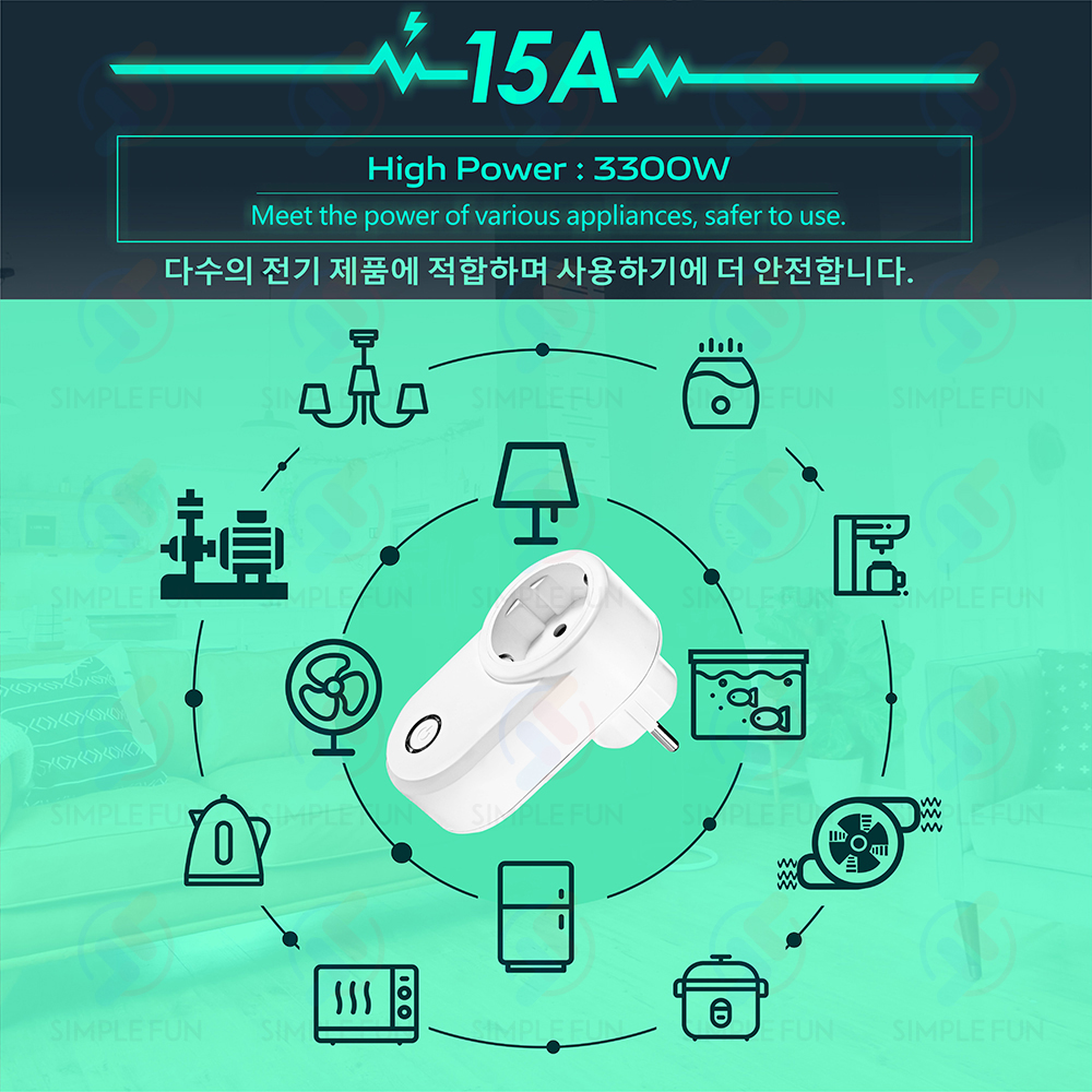 Wireless Remote Control Socket - Smart Home Ventilation avaliação e preço